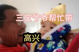 下午去帮二宝办出院证的，结果办不了，还要户口本，白跑一趟