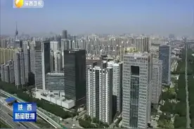 西安市城市轨道交通第三期获批 西安地铁将建7个项目总长150公里视频封面
