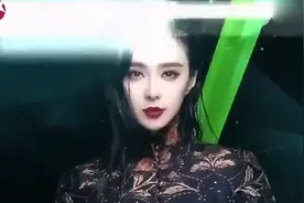 林志玲说范冰冰比她漂亮，现场男嘉宾突然起身？视频封面