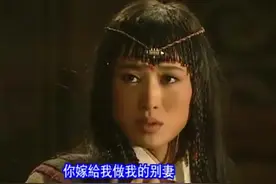 成吉思汗--豁尔赤要选30个美女，可汗给了他应得的赏赐...视频封面