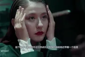 热依扎这次栽了！短袖下摆打结想秀小蛮腰，但肚子上的肉肉抢镜了视频封面