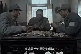 亮剑中，李云龙身死后，楚云飞多年后为何买下李云龙故居？视频封面