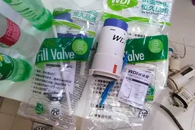 马桶水箱配件我只买这种！马桶水箱漏水的原因有一种是人为因素！视频封面