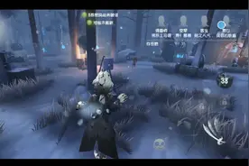 小五丶第五人格搞笑解说，绅士型摄影师视频封面