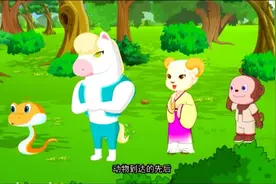 民间故事——十二生肖的传说视频封面