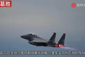 一个师有多少人？老美17000人，印度15000人，我国呢？视频封面