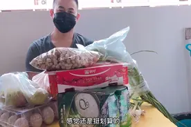 领到一张政府发放的消费券，去超市买东西可以抵扣，省了不少钱视频封面