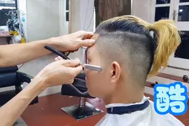 男生想酷也可以留马尾辫，与众不同，你会这么剪吗