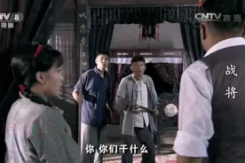 战将：吴家大少爷带走翠花，韩先楚叫上几个兄弟狠狠地揍吴富贵视频封面