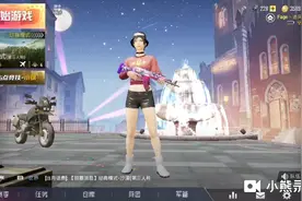 给大家送任务卡，和尾气喷雾啦。