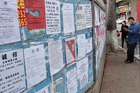 现在来广州务工的人员需要什么条件呢？听听招聘人员怎么说？视频封面