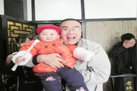 干亲不能随便认 里面讲究禁忌多 为您讲述民间认干亲的风俗禁忌视频封面