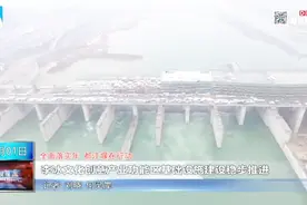 李冰文化创意产业功能区基础设施建设稳步推进视频封面