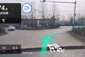 高德AR实景导航体验分享！