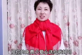 过年回家不知道怎么系围巾，今天分享五款时尚围巾系法让你美翻天视频封面