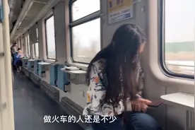 火车上的生活视频封面