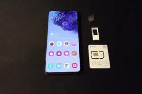 三星S20＋ S20plus 三卡合一 双SIM卡SD卡（SD与SIM卡融合）教程视频封面