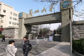 西北最好大学之一：兰州大学，和西安交通大学有多少差距？视频封面