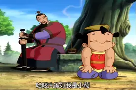 #经典怀旧动画大赏#哪吒竟然追杀纣王，还杀了两次视频封面