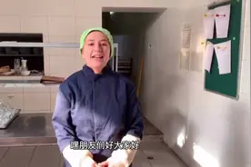 哈萨克斯坦美女莫雅展示工作的餐厅环境，不是很令人满意视频封面