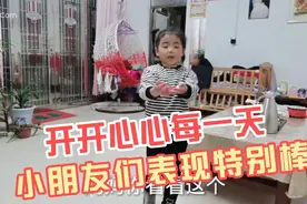 两个女儿的妈妈每天累并快乐着视频封面