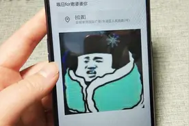 微信的收藏功能，可不是看上去那么简单，其实还能做攻略视频封面