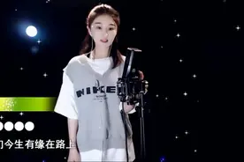 朋友啊让我们一起牢牢铭记呀  别在乎那一些忧和伤《今生缘》视频封面