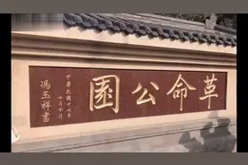 探访西安革命公园相亲角视频封面