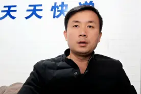 快递员工资怎么算，快递员工资结算收入，快递员工资多少钱。视频封面