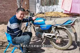 一代经典豪爵100摩托车，怀念青春有它做伴，26年了重获新生。视频封面