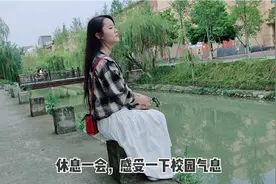 广东妹在四川成都感受985大学的校园氛围，怀念校园生活视频封面