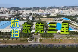 女孩子比例最高的工厂，东莞厚街湖景高科技工业园，三星视界。视频封面
