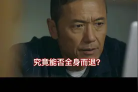 美女不慎被摘取器官，临死前后悔不已视频封面