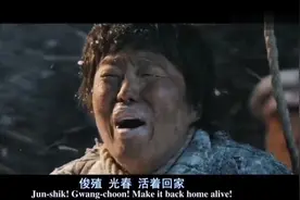 韩军战俘偷面包，还没吃到就被发现，苏军立即将他吊死视频封面
