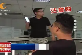 无奈！公司强制员工转发朋友圈内容，是否合理你怎么看？视频封面