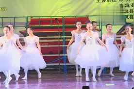 宝鸡：扶风初中学生表演舞蹈《春天的芭蕾》视频封面