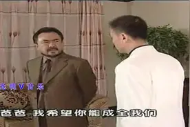 电影《水仙花》 父母的偏见 看不起歌女 不让跟歌女来往视频封面
