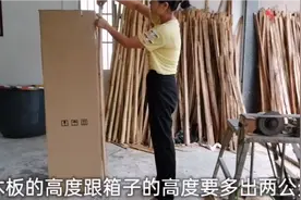 快递打木架，详细操作教程！网友们，有没有人见过从包装到打木架视频封面