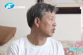 六十岁老人三年不愿见母亲，心中有个执念要找亲生父母视频封面