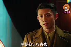 “张一山”新剧中霸气撩妹儿，痞帅痞帅的，连男生都心动了视频封面