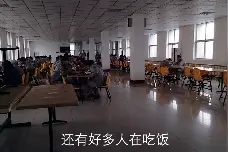 强哥带大家看一下工程机械厂吃午餐的场景，有见过的吗视频封面