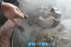 猪血制作过程，看是很简单其实也是有技巧的视频封面