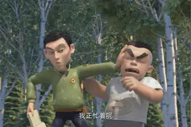熊出没日记熊二误喝了白桦树汁引起反应光头强保护熊二大战大马猴视频封面