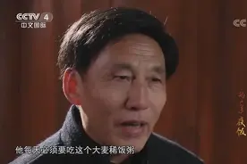 九十岁老人皮肤还保持白皙光滑，有什么保养秘诀呢？看完你就知道视频封面