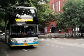 〔北京公交POV〕324路  开发区交通服务中心-木樨园桥北  全程POV视频封面