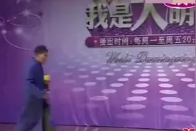 向天硬借500年！！！视频封面