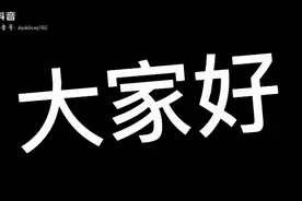 我的世界：突然碰到了一个开挂的玩家，真让人不好受(╥ω╥`)