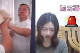 大桐看抖音擦镜换装被震惊一脸，曾老师不愧是搞笑达人