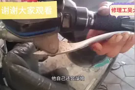 电动车油刹，刹车效果差，处理方法。自己也能修好！视频封面