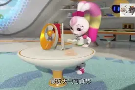 风暴运动过度，出任务的时候尴尬了视频封面
